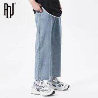 ☏☈ PNJ nine-point jeans mens summer trendy loose pants high street casual wide-leg pants American retro light-colored straight-leg pants