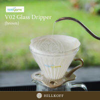 HILLKOFF : Lookyami-7033BR V02 Flower-shape Glass Dripper (สีน้ำตาล)