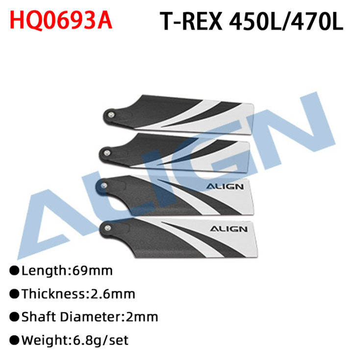 ใบพัดหาง-align-t-rex-450-450l-470l-อะไหล่อุปกรณ์เสริมเฮลิคอปเตอร์บังคับวิทยุ