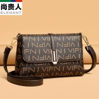 ✽ of soft leather handbags female 2022 new fashion leisure shoulder bag retro joker inclined middle-aged package