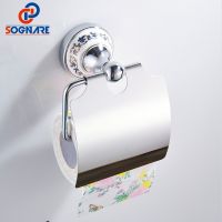 SOGNARE New Arrival Chrome Toilet Paper Holder with Ceramics Wall Mounted Roll Holder Tissue Holder Bathroom Accessories D1903