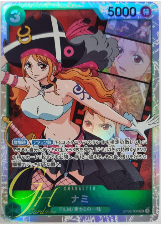 One Piece Card Game [OP02-036] Nami (Super Rare)