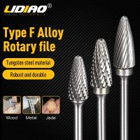 LIDIAO 3mm Shank ทังสเตนคาร์ไบด์ Burs เจาะบิตโลหะอุปกรณ์งานไม้เครื่องมือเจียรโรตารี่ไฟฟ้าเครื่องตัดไม้มิลลิ่ง