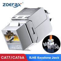 ZoeRax แจ็ค CAT8 Cat7 Cat6a,หัวแปลงอะแดปเตอร์ซิงค์อัลลอยไม่มีเครื่องมือ RJ45 keystone jack