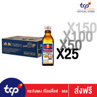 กระทิงแดง ทีโอเปล็กซ์-แอล  100 มล. Kratingdaeng THEOPLEX - L  100 ml.(TCP) เครื่องดื่มให้พลังงาน เรดบูล มีวิตามิน บำรุงประสาทและสมอง Energy Drink