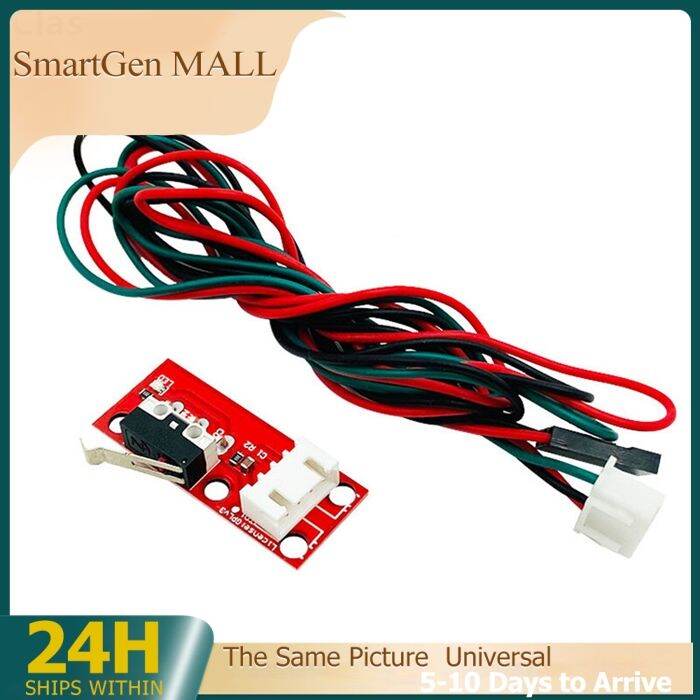 SmartGen MALL Endstop Switch for Arduino End stop Limit Switch+ Cable ...