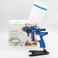 【YP】 LVLP Spray Gun 1500C Painting 1.3mm Nozzle Paint Based Air Airbrush Car