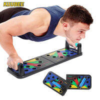 Push Ups Rack Board 14 way Comprehensive Fitness Exercise Workout Body Building Training Gym Push-up Stands board