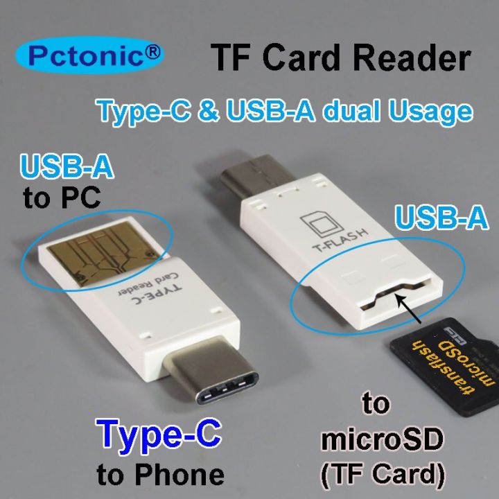 pctonic-type-c-tf-อะแดปเตอร์-otg-ไมโครการ์ดความจำความเร็วสูงการ์ด-microsd-สติ๊กเชื่อมต่อ-usb-คู่พีซีและสำหรับ-macbook-type-c-โทรศัพท์มือถือ