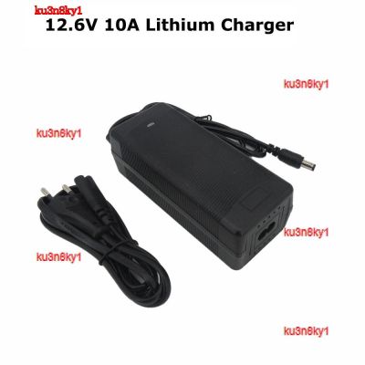 ku3n8ky1 2023 High Quality 3S 12V 10A Lithium ion Battery Charger For 10.8V 11.1V 12 Volt 12.6V Scooter Car Solar Li-ion Lipo Fast Charger DC Connector