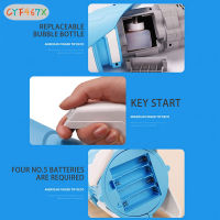 CYF Gatling เครื่องเป่าฟองเครื่องเป่าฟองสบู่อัตโนมัติสุดเท่ห์เครื่องเป่าฟองจำนวนมากของขวัญของเล่นกลางแจ้งสำหรับเด็กผู้ชายและเด็กผู้หญิงใหม่