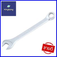 ประแจแหวนข้างปากตาย STANLEY 9 มม.COMBINATION WRENCH STANLEY 9MM **พลาดไม่ได้แล้วจ้ะแม่**