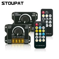 ♘♟ 30A LED Strip Light Knob Switch Dimmer with Wireless RF Controller for 5050 SMD COB CCT Tape Lights Stepless Dimming DC5-24V