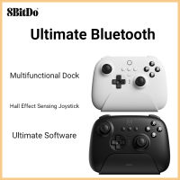 8BitDo - Ultimate Bluetooth Gaming Controller พร้อมแท่นชาร์จสำหรับ Nintendo Switch และ PC, Windows 10, 11, Steam