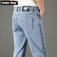 2023 Spring Summer New Mens Light Blue Regular Fit Jeans Cotton Linen Fabric Casual Straight Grey Denim Trousers Male Brand