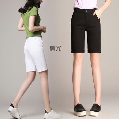 กางเกงห้าส่วนลำลองผู้หญิงฤดูร้อน 2023 ใหม่ผู้หญิงบางตรงกางเกงเกาหลีกางเกงขาสั้นสีขาวทุกแมทช์