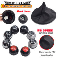 ใหม่56เกียร์เปลี่ยนเกียร์ Knob Gear Stick Shift Lever Knob เกียร์ธรรมดาแฮนด์บอลสำหรับ Fiat 500 2012-2018เกียร์ Shift Knob