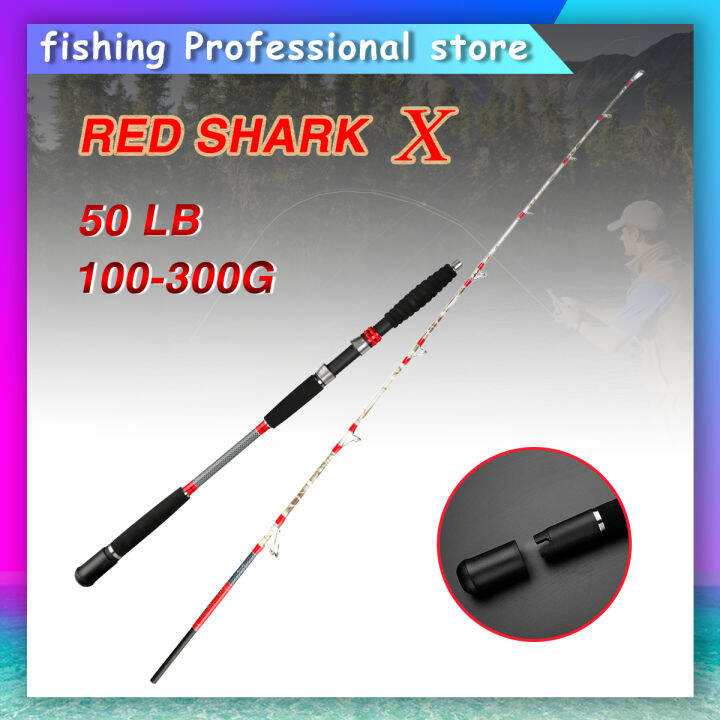 【NYA】50LB 100300G 1.6M/1.8M Solid Tip Heavy Type Rod Surfing Fishing