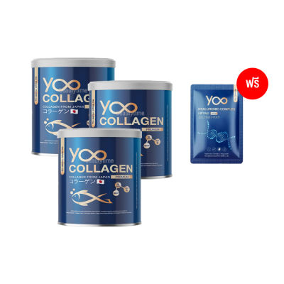 Yoo Collagen Di-Peptide+Tri-Peptide+HACP+Type II คอลลาเจนบริสุทธิ์ 110,000 mg. (110 กรัม x 3 กระป๋อง) ฟรี มาร์ค yoo (1 แผ่น)