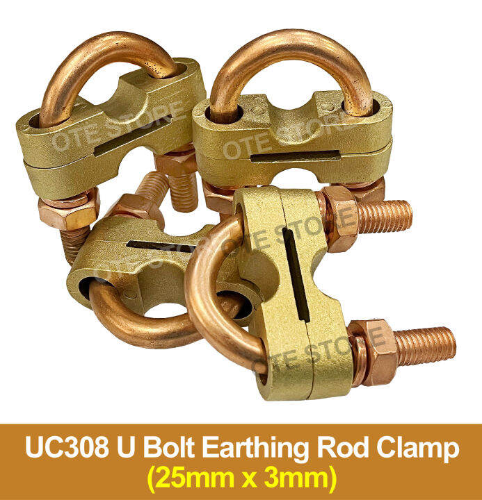 UC308 U Bolt Earthing Rod Clamp (for 25mm x 3mm Copper Strip) Lazada