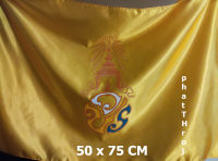 ธงพระเจ้าอยู่หัวรัชกาลที่10 ผ้าต่วน 50x75CM