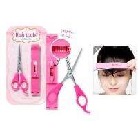 กรรไกรตัดผมหน้าม้า กรรไกรตัดผท คละสี   รุ่นHair-Toos-Bangs-Cut-Kit-j1