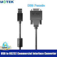 UOTEK New RS232 Converter Cable USB to RS-232  Commercial Grade Interface Adaptor USB-A Male DB9 Female Connector USB Cable UT-8823F