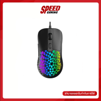 DAREU GAMING MOUSE RGB EM907 1000 - 6400 DPI 1Y By Speed Gaming