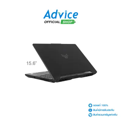 Notebook โน๊ตบุ๊ค Asus TUF Gaming F15 FX506HC-HN111W (Graphite Black) / Intel Core i5