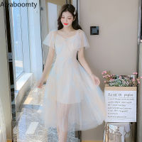 2022 Summer airy Mesh Midi Dress V Neck Contrast Color Sequined Beading Tulle Dress Puff Sleeve Elegant Party Chic Dress