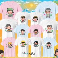 เสื้อครอบครัว MMLFAMILYSEA เที่ยวทะเล เสื้อทีม เสื้อแก๊งค์ เด็ก ถึง ไซส์ใหญ่ S ถึง 4XL 5xl