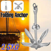 CO【ส่งจากกรุงเทพฯ 】สมอเรือ boat anchor พุกขนาดเล็กชุบด้วยไฟฟ้า กะทัดรัด พับเก็บได้ และไม่รกพื้นที่ เหมาะสำหรับเรือยนต์ เรือคายัค เรือแคนู เ