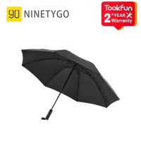 【Ink and green】ร่มพับย้อนกลับสำหรับผู้ใหญ่ Anti-UV Rainy Windproof Portable Beach Parasol