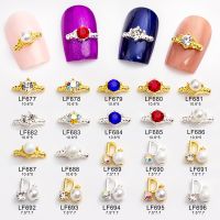 Nail Jewelry Diamond New High Radian Alloy Gold Mixed D Decorative Nail Jewelry