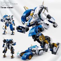 Sluban Building Block Toys Robot Alpha B1150 Rovers-Safety Pioneer 524PCS Bricks Mechanical Armor Compatbile With Leading Brands