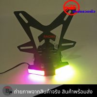 ท้ายสั้น พับได้ มีไฟเลี้ยวในตัว สำหรับR1/R6/R3/R15/R15  all new/M-Slaz/MT03/MT07/EXCITER150/Y15ZR/MX KING150/SNIPER150(0280)