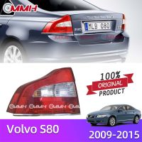 Volvo S80 2009-2015 เสื้อ​ไฟท้าย ไฟท้าย​แต่ง ไฟท้ายไฟเบรค​ ไฟเลี้ยว Taillamp Taillight ไฟท้าย​ พร้อมทับทิม ไฟท้ายกันชนหลังสําหรับ​ ทับทิมในฝาท้ายไฟท้าย ไฟเบรก ไฟสัญญาณเตือน