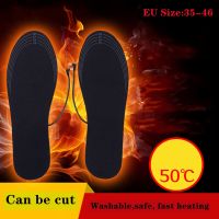 [A Like] USB Heated Shoe Insoles Feet Warm Sock Pad Mat Electrically Heating Washable Thermal Unisex Insole For Shoe