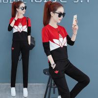 COD DSGERTRYTYIIO New Fashion Women Sport Suit Ladies Tracksuit Womens Casual Set Wear 2PCS Top Pants