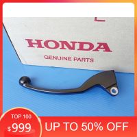 53178-KYT-920มือเบรกหลังแท้HONDA Scoopyiปี2010-2016 อะไหล่แท้ศูนย์HONDA1ชิ้น