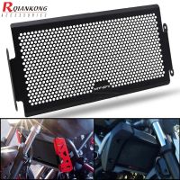 MT-07 FZ-07 XSR 700 Motorbike Radiator Grille Grill Protective Guard Cover FOR YAMAHA MT07 FZ07 XSR700 2014 2015 2016 2017 2018