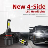 2pcs H7 H11 H1 H3 H4 Hi-Lo Beam LED 9005 9006 Car Headlight Bulbs Fog Light Bulbs CSP Chip Auto Headlamp Lamps 12V 60W 12000LM