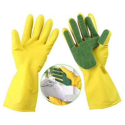 1 Pair Creative Home Washing Cleaning Gloves Garden Kitchen Dish Sponge Fingers Rubber Household Cleaning Gloves for Dishwashing Safety Gloves