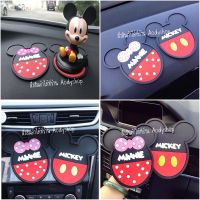 แผ่นรองกันลื่นในรถยนต์มิกกี่มินนี่ mickey Minnie