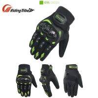 2019 New Summer Breathable Motorcycle glove Full Finger Non-slip knight riding glove can Touch screen size M--XXL