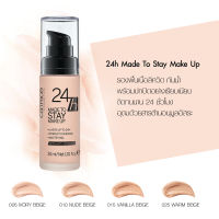 Catrice 24h Made To Stay Make Up - คาทริซ24เอชเมดทูสเตย์เมคอัพ