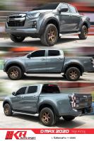 คิ้วล้อ ขนาด 6นิ้ว สีดำด้าน จำนวน 6ชิ้น ซ้ายและขวา  ISUZU D-max Dmax อีซูซุ ดีแม็ก ดีแม็ค รุ่นยกสูง 4ประตู ปี 2020 Fender Flare Size 6