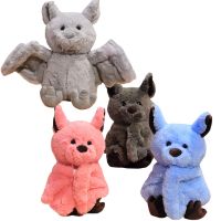 1Pcs 24Cm Simulation Bat Plush Doll Dark Elf Cute Bat Baby Soft Personality With Sleep Storytelling Toy Kids Creative Gifts