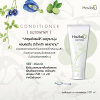 ?สินค้าขายดี? [conditioner100ml]ผมร่วง ผมบาง ปลูกผมใหม่  ผลิตภัณฑ์แก้ปัญหาผมร่วงผมบาง แชมพู-ครีมนวด-เซรั่ม