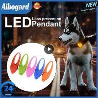 Pet LED Pendant USB Charging Dog Collar Anti-Lost Luminous Necklace Night Safety Pet Guide Light Waterproof Pendant Accessories